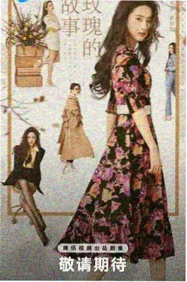 退婚后我成了大佬短剧在线观看
